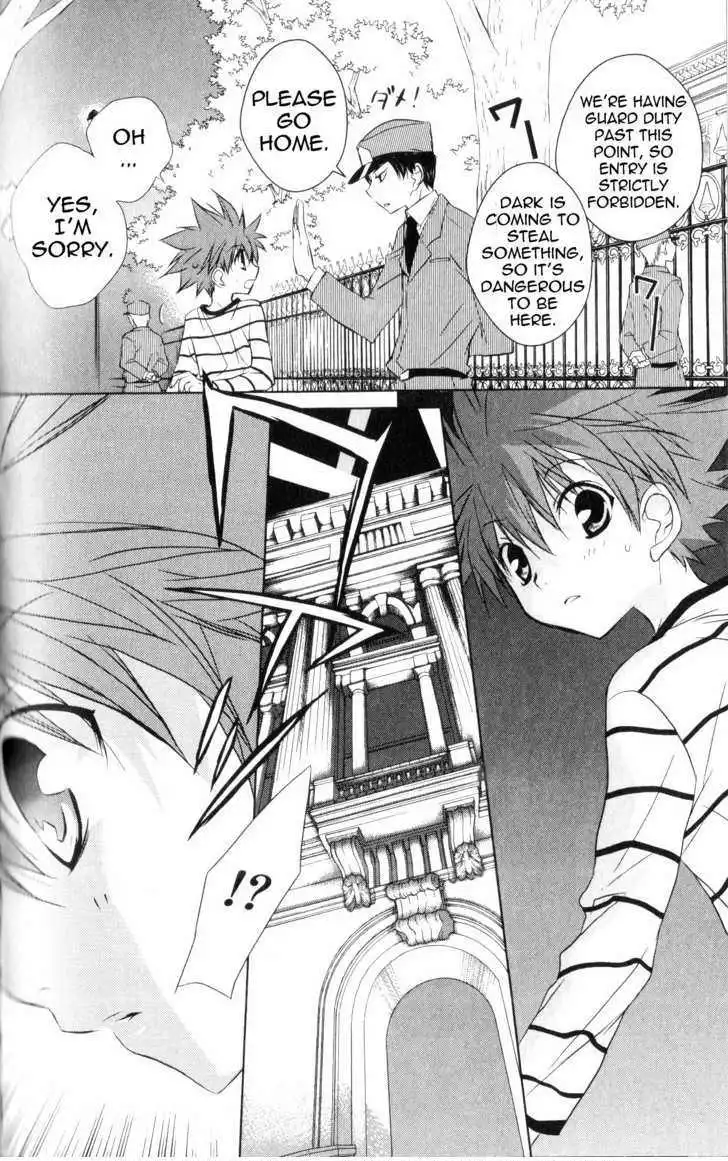 DN Angel Chapter 59 12